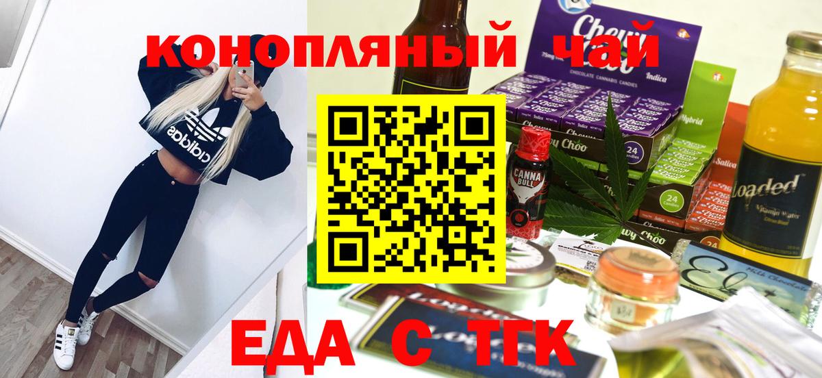 Новосибирск  COCAIN  Бошки Шишки  NBOMe  Экстази  ГАШ  Alpha-PVP СОЛЬ   Вход с VPN  МЕФ кристаллы 