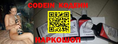 mdpv Шелехов