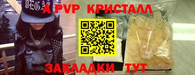 MDMA Premium VHQ Шахты