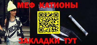 MDMA Premium VHQ Шахты