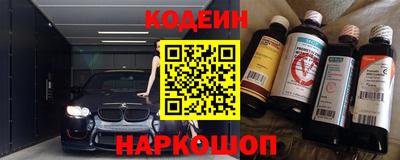 MDMA Premium VHQ Шахты