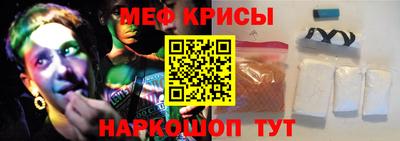 MDMA Premium VHQ Шахты
