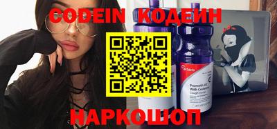 mdpv Шелехов