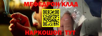 MDMA Premium VHQ Шахты