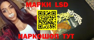 mdpv Шелехов