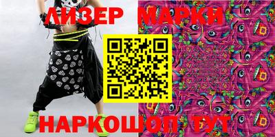 MDMA Premium VHQ Шахты