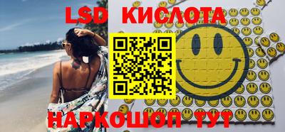 MDMA Premium VHQ Шахты
