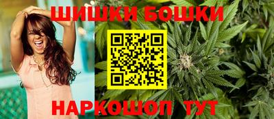 mdpv Шелехов