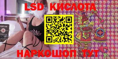 mdpv Шелехов