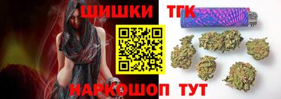 ECSTASY Шебекино