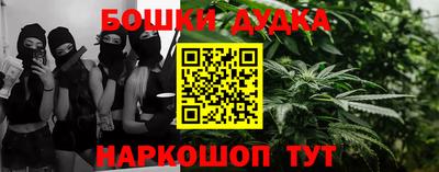 mdpv Шелехов