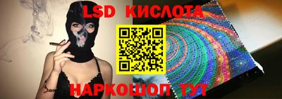 MDMA Premium VHQ Шахты