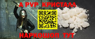ECSTASY Шебекино