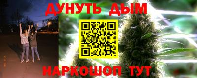 MDMA Premium VHQ Шахты
