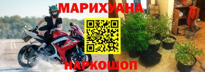 mdpv Шелехов