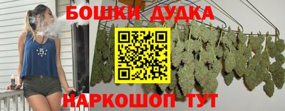 ECSTASY Шебекино