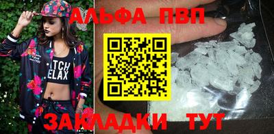 MDMA Premium VHQ Шахты
