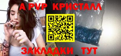 MDMA Premium VHQ Шахты