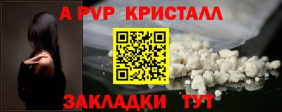 ECSTASY Шебекино
