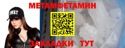 ECSTASY Шебекино
