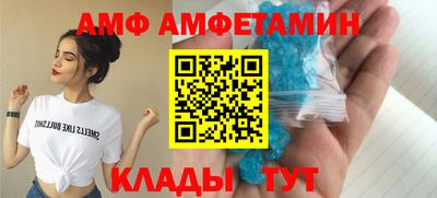 MDMA Premium VHQ Шахты
