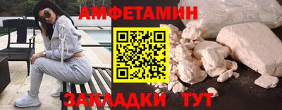 ECSTASY Шебекино