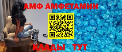 MDMA Premium VHQ Шахты