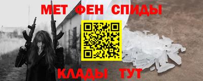 MDMA Premium VHQ Шахты