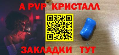 MDMA Premium VHQ Шахты
