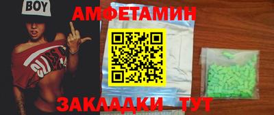 mdpv Шелехов