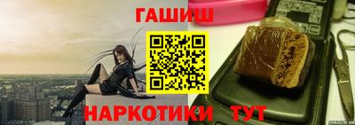 mdpv Шелехов