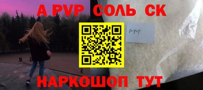 MDMA Premium VHQ Шахты