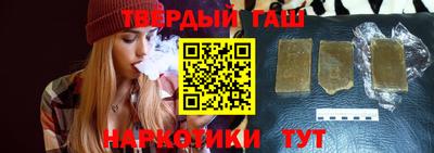 mdpv Шелехов