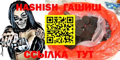ECSTASY Шебекино