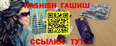 mdpv Шелехов