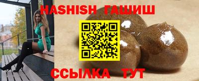 mdpv Шелехов