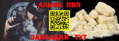 MDMA Premium VHQ Шахты