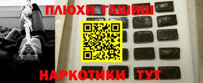 MDMA Premium VHQ Шахты