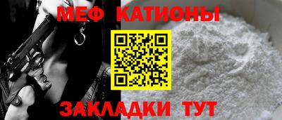 MDMA Premium VHQ Шахты