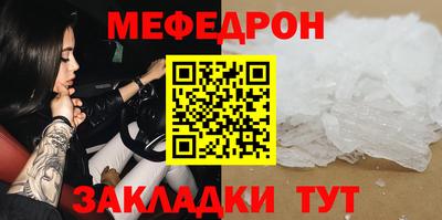 ECSTASY Шебекино