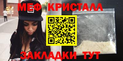 ECSTASY Шебекино